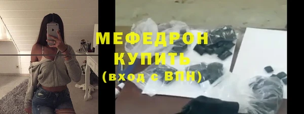 кокс Верхний Тагил